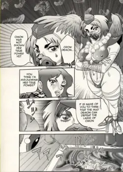 Page 130