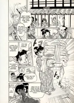 Page 97