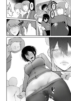 Page 182