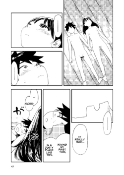 Page 47