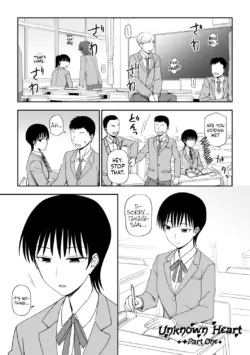 [Kumano Tooru] Unknown Heart Zenpen (COMIC Penguin Club 2022-01) [English] {Hennojin} [Digital]