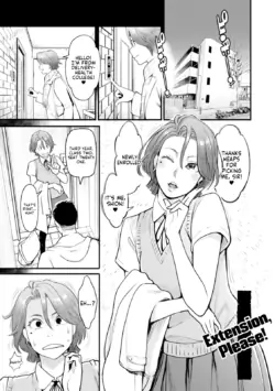 [Mikami Cannon] Enchou Onegaishimasu | Extension, Please! (Gekkabijin) [English] [Cuddlebuns] [Digital]