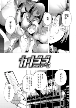 Page 53