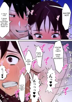 Page 105