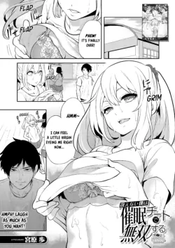 [Miyahara Ayumu] Saenai Boku wa Saimin Cheat de Musou Suru Ch. 2 (COMIC Mugen Tensei 2023-01) [English] [Emily Manga Translations] [Digital]