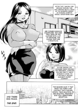 Page 205