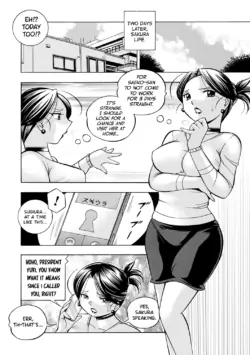 Page 139