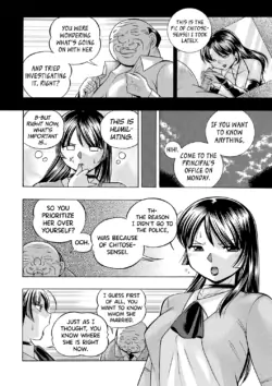 Page 109