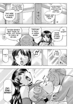 Page 120