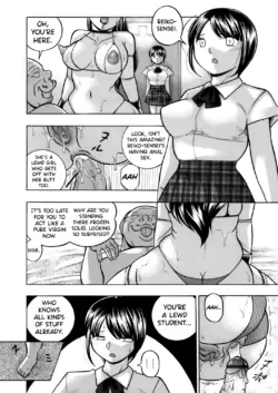 Page 171