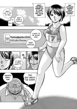 Page 158