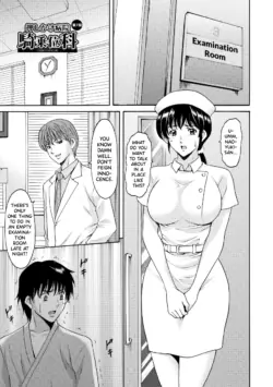 Page 125