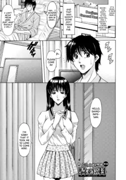 Page 145