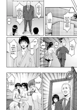Page 184