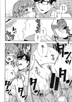Page 183