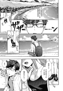 Page 168
