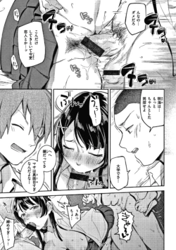 Page 162
