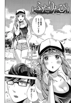 Page 169
