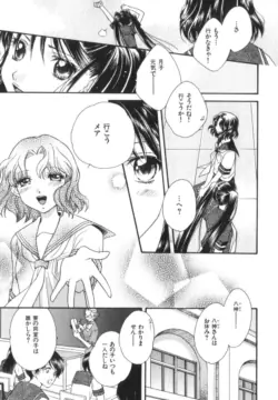 Page 209