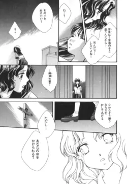Page 189