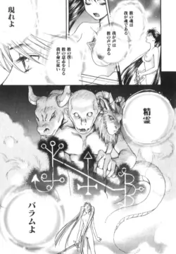Page 205