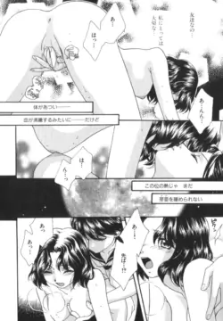 Page 192