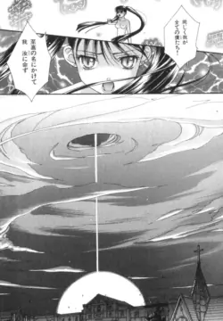 Page 206
