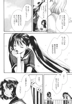 Page 208