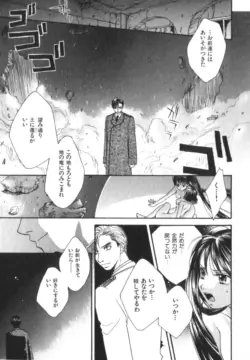 Page 201