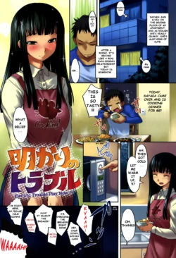 Page 60