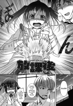 Page 145