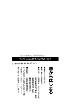 Page 200