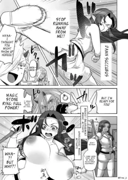 [Ichino Milk] Mata Kyonyuu ni Sarete Shimatta Daa-san no Manga [English]