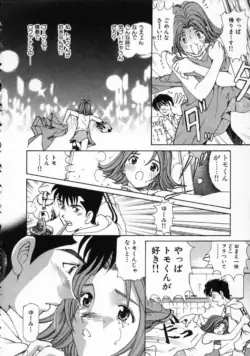 Page 192