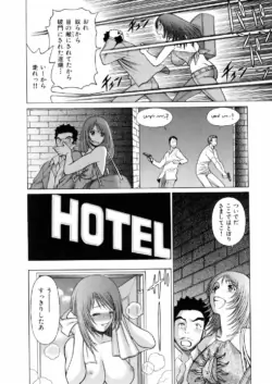 Page 178