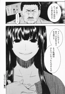 Page 201