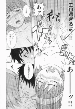 Page 141