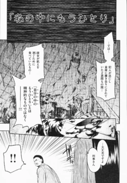 Page 200