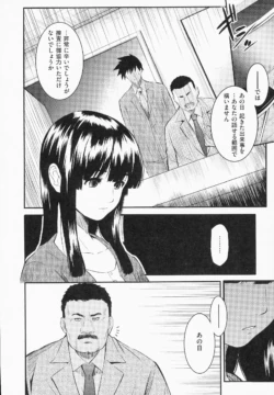 Page 189