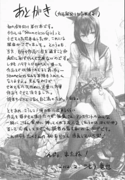 Page 202