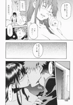 Page 153