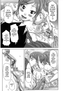 Page 121