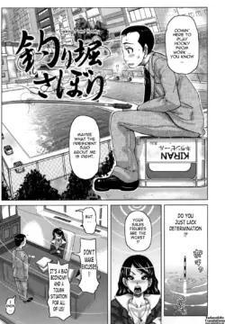 Page 173