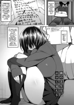 Page 137