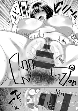 Page 190