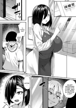 Page 104