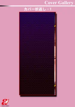 Page 196