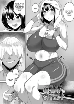 Page 181