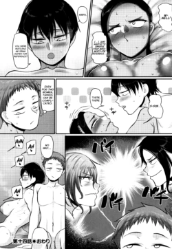 Page 177