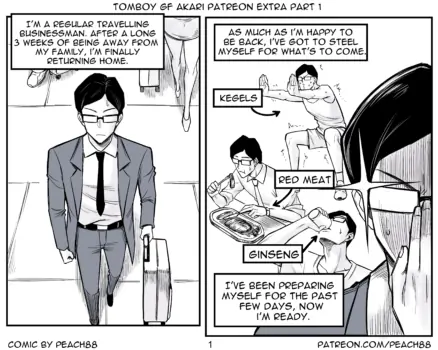 Page 117